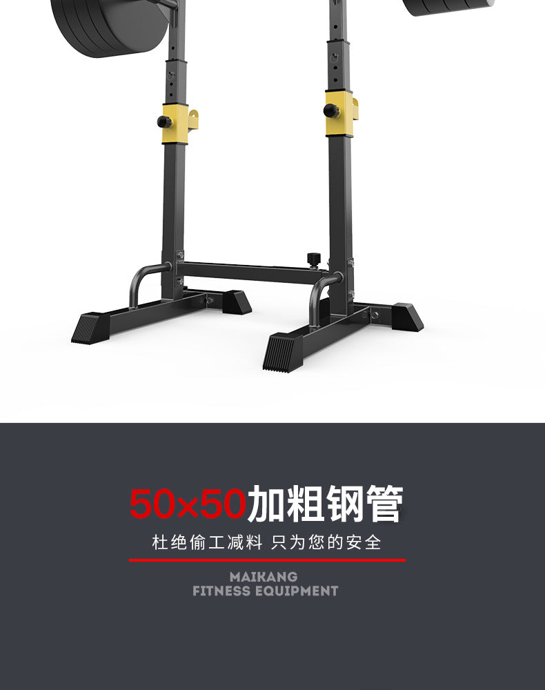 Multifunctional Weight Dumbbell Bench Rack Weightlifting Bed Folding Barbell Lifting Training Bench Press Fitness Equipment