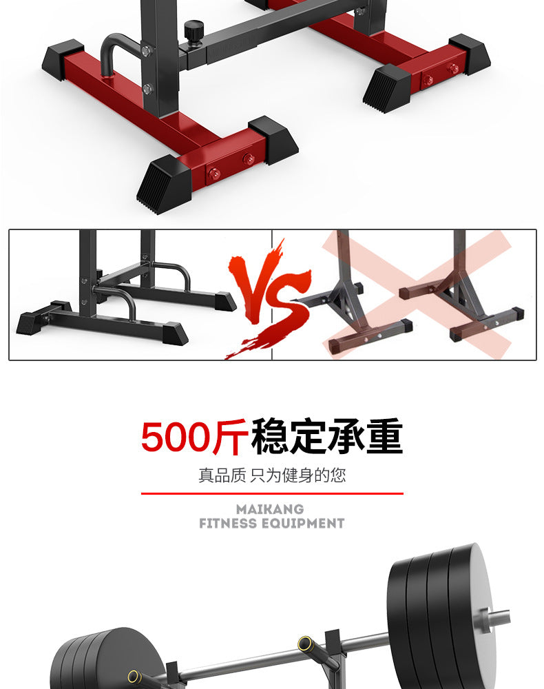 Multifunctional Weight Dumbbell Bench Rack Weightlifting Bed Folding Barbell Lifting Training Bench Press Fitness Equipment