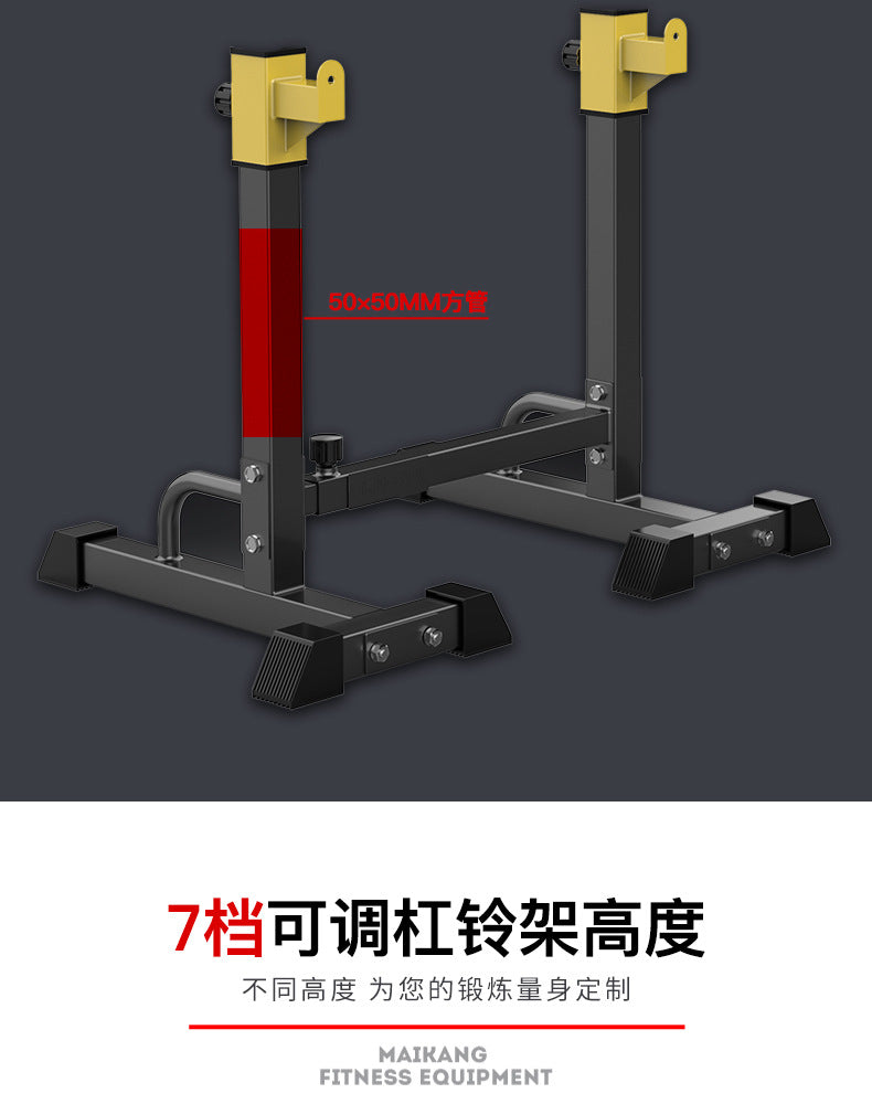 Multifunctional Weight Dumbbell Bench Rack Weightlifting Bed Folding Barbell Lifting Training Bench Press Fitness Equipment