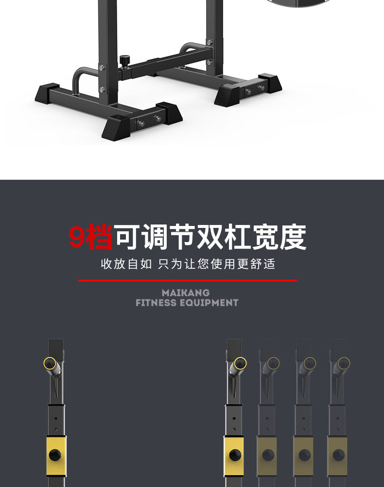 Multifunctional Weight Dumbbell Bench Rack Weightlifting Bed Folding Barbell Lifting Training Bench Press Fitness Equipment