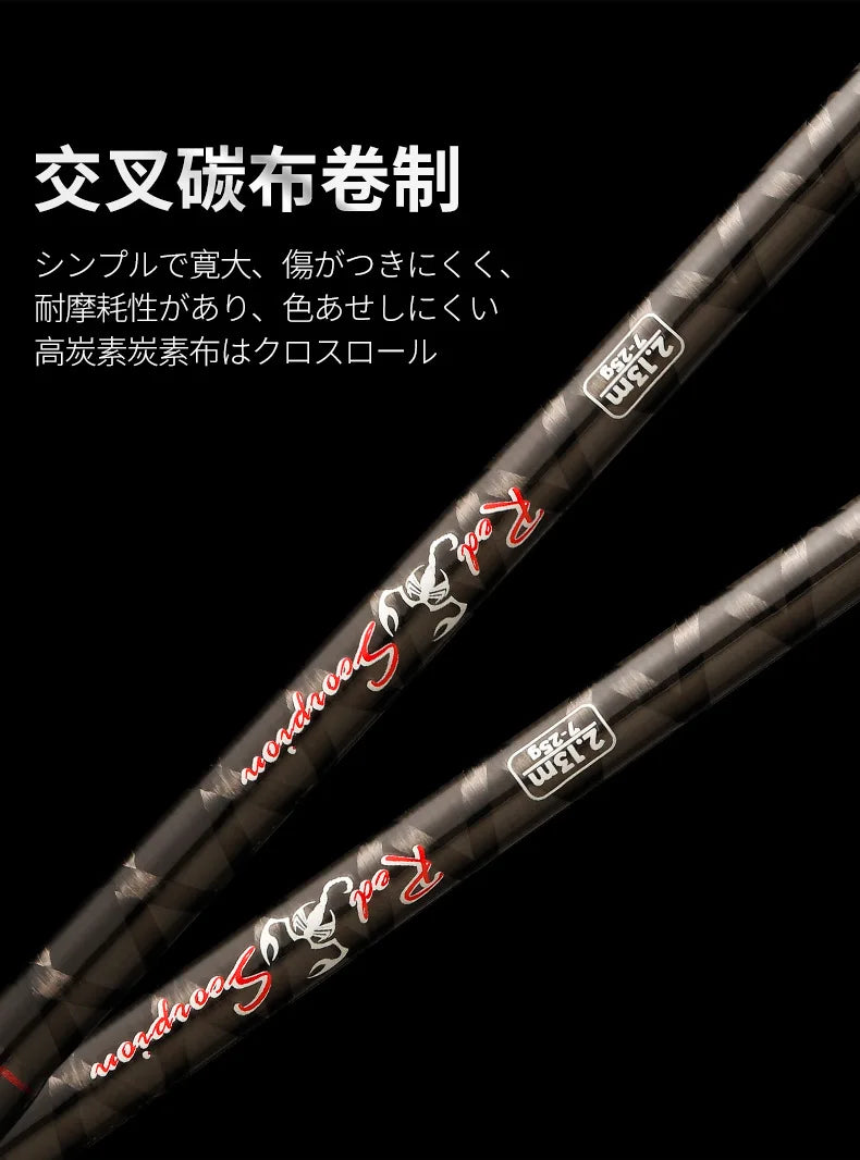 MASCOTTE RED SCORPION Lure Fishing Rod 2.13m 2.4m Spinning Casting Rod Full FUJI Parts Japan Quality ML Action High Carbon Rods