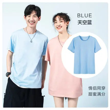 SEMIR T Shirt Men Fashion Casual Cotton T-shirts Men White Tee Shirts Short Sleeve Streetwear Summer Tops For Male