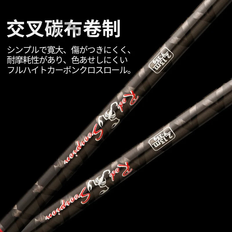 MASCOTTE RED SCORPION Lure Fishing Rod 2.13m 2.4m Spinning Casting Rod Full FUJI Parts Japan Quality ML Action High Carbon Rods