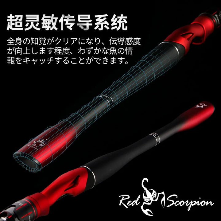 MASCOTTE RED SCORPION Lure Fishing Rod 2.13m 2.4m Spinning Casting Rod Full FUJI Parts Japan Quality ML Action High Carbon Rods