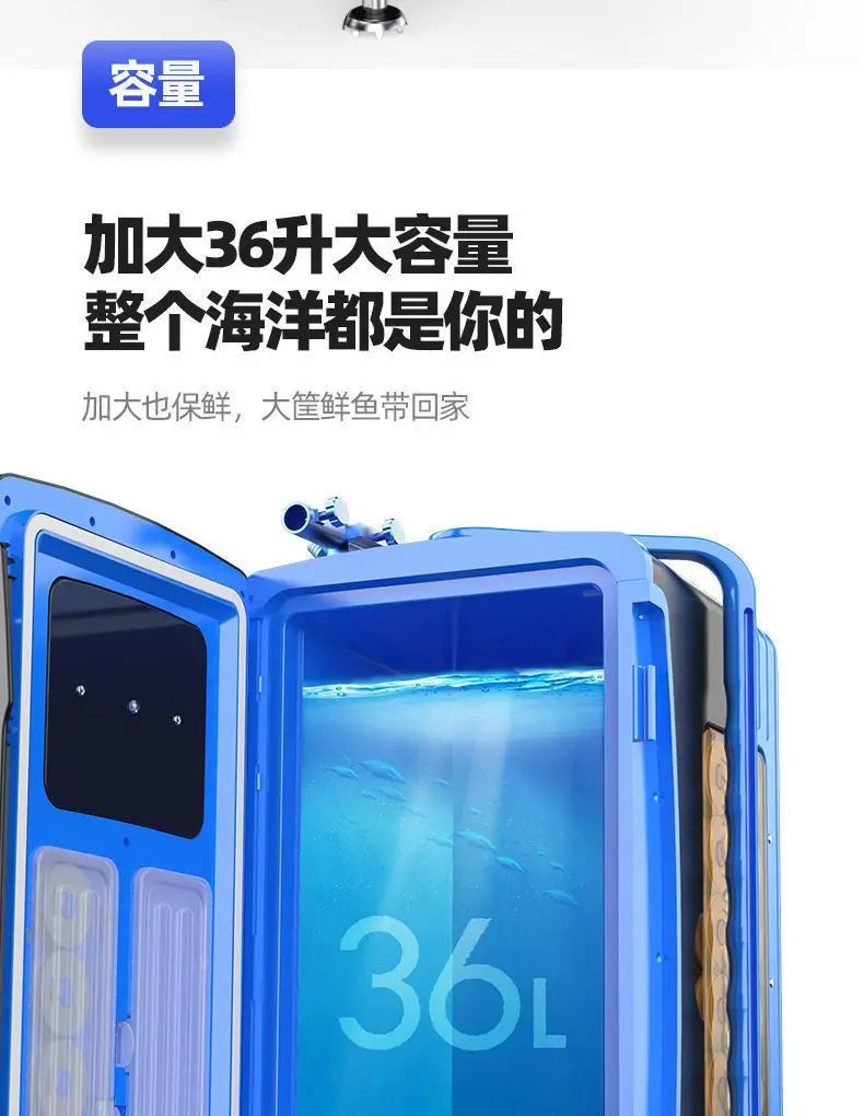 36L New Multifunctional Fishing Ice Box Full Suit Fishing Stools Box Thickening Ice Box Fishing Cooler Seatbox