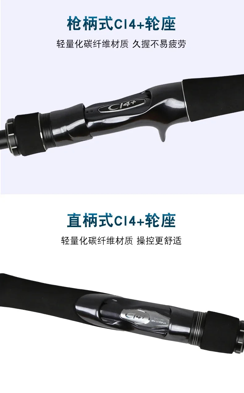 Casting Lure fishing Rod fuji guide 2.29m-3.66m 2 section parts M/ML/MH carbon fishing rod light weight