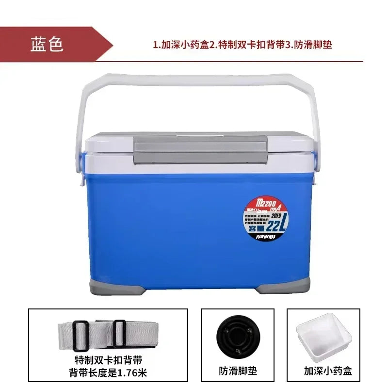 22L Fishing Cooler Box dual lid insulated ice chest sea angling tackle storage