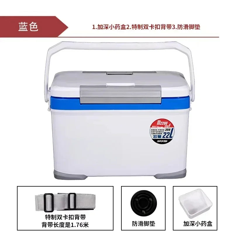 22L Fishing Cooler Box dual lid insulated ice chest sea angling tackle storage