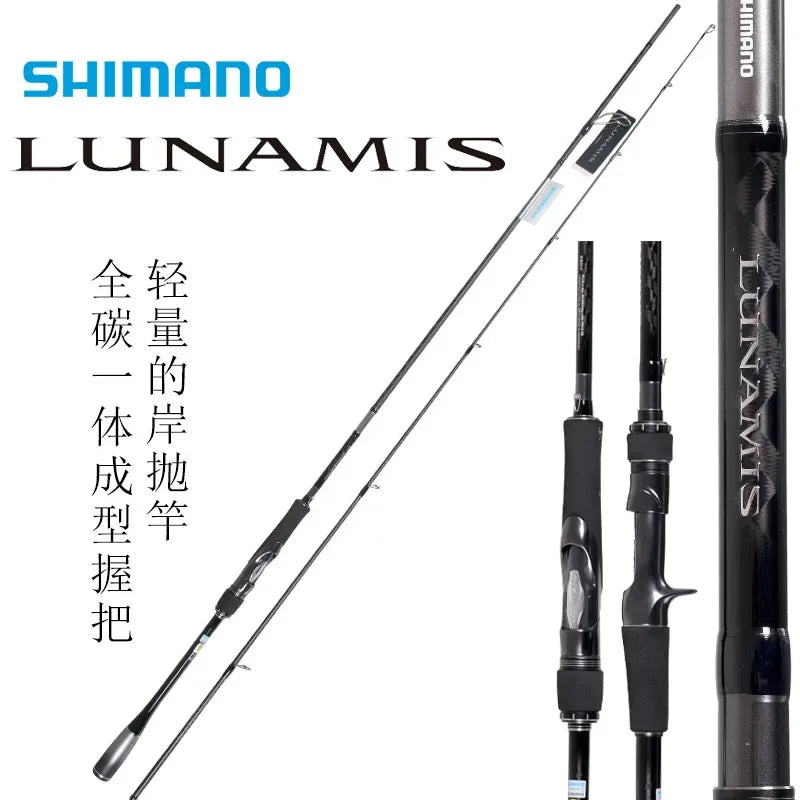 Casting Lure fishing Rod fuji guide 2.29m-3.66m 2 section parts M/ML/MH carbon fishing rod light weight