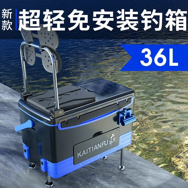 36L New Multifunctional Fishing Ice Box Full Suit Fishing Stools Box Thickening Ice Box Fishing Cooler Seatbox