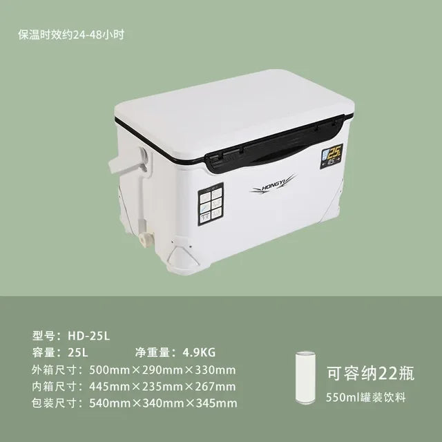 10L 18L 28L 32L 36L 70L 85L Sea Fishing Solar Fishing Ice Box With Wheel Shrimp Box Cooler Fishing Box Refrigerator Incubator