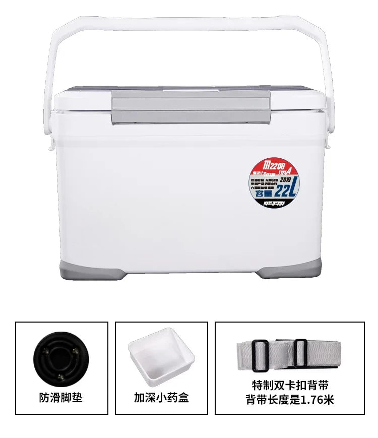 22L Fishing Cooler Box dual lid insulated ice chest sea angling tackle storage