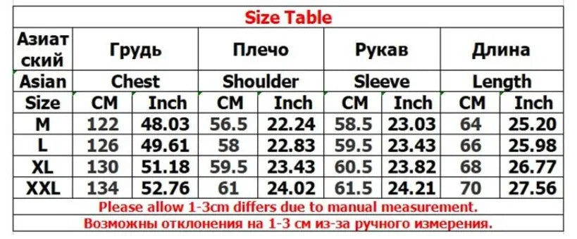 Y2k Women's Knitting Gothic Print Pattern O Neck Pullover Sweater Streetwear Girls Oversized Harajuku Knitwear Sweaters