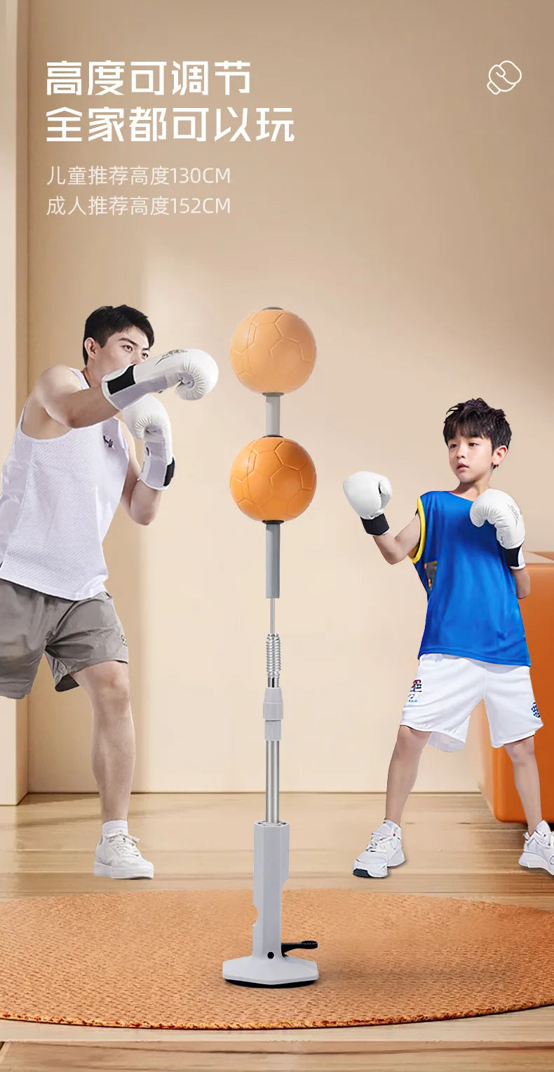 Vertical Boxing Ball Children's Reaction Speed Trainer Household Boxing Sandbag Vent Ball Decompression Boxing Target