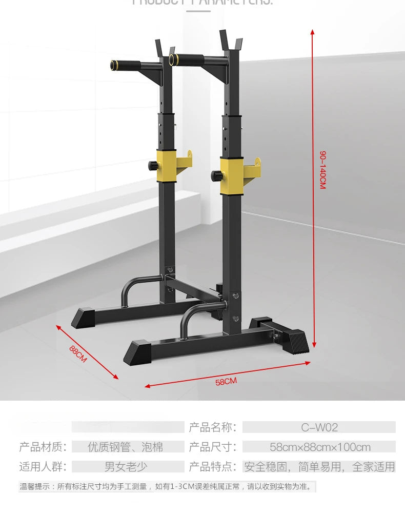 Multifunctional Weight Dumbbell Bench Rack Weightlifting Bed Folding Barbell Lifting Training Bench Press Fitness Equipment