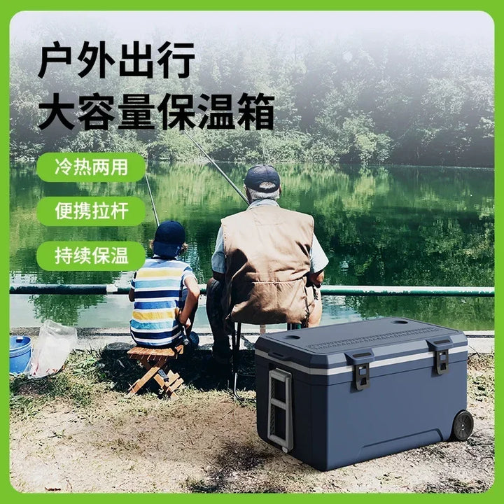 Outdoor Camping Car Cooler 70L Large Capacity Food Ice Box For Fishing Travel Picnic Storage