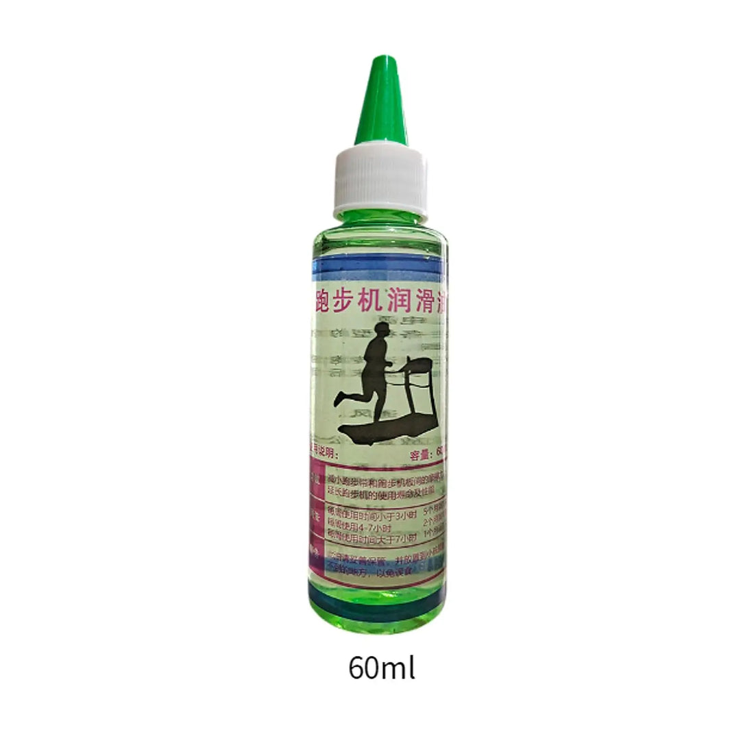 Premium Treadmill Lubricant 60-200ml Universal Running Machine Oil Maintenance Lubricating for Gym Accessories Maintenance Tool