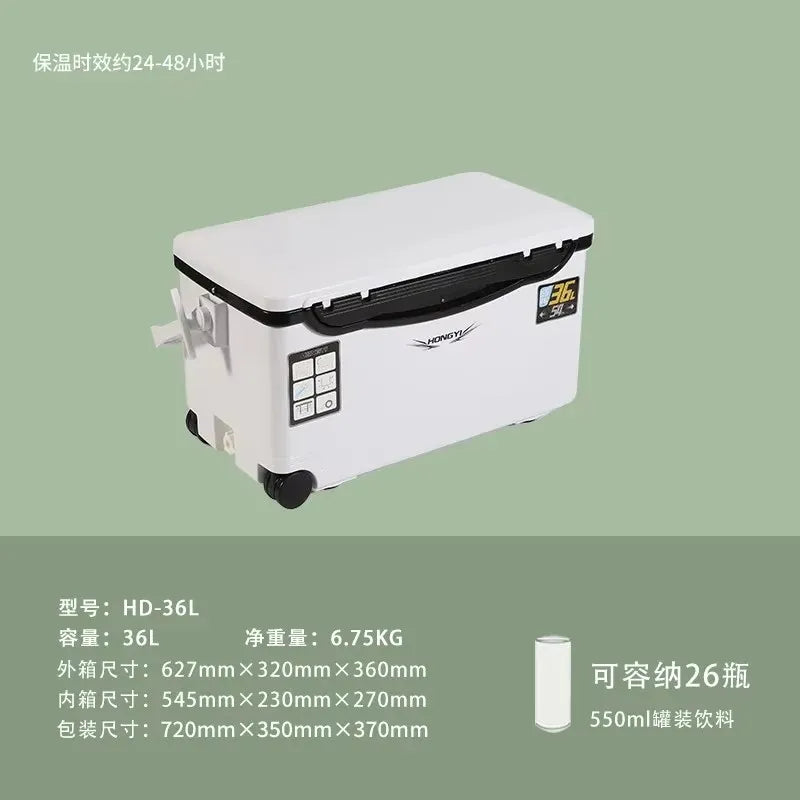 10L 18L 28L 32L 36L 70L 85L Sea Fishing Solar Fishing Ice Box With Wheel Shrimp Box Cooler Fishing Box Refrigerator Incubator