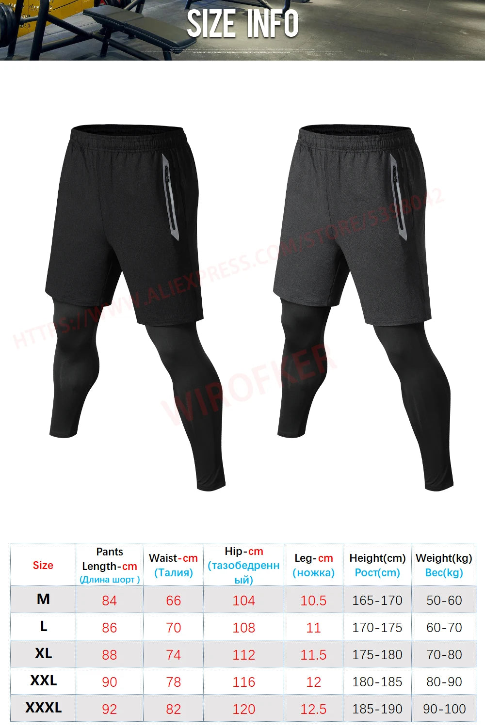 Men Sports Trouser 2 In 1 Compression Training Legging Breathable Joggers Zip Pockets Running Double Deck Fitness Gym Pants