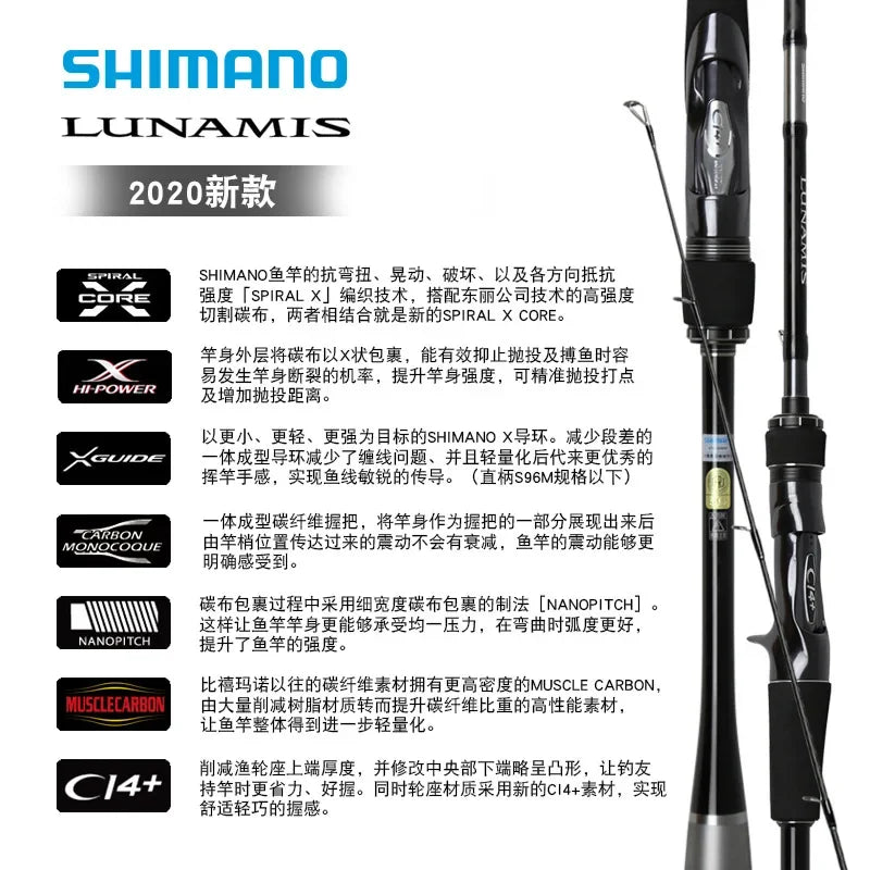 Casting Lure fishing Rod fuji guide 2.29m-3.66m 2 section parts M/ML/MH carbon fishing rod light weight