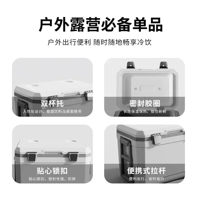 Outdoor Camping Car Cooler 70L Large Capacity Food Ice Box For Fishing Travel Picnic Storage