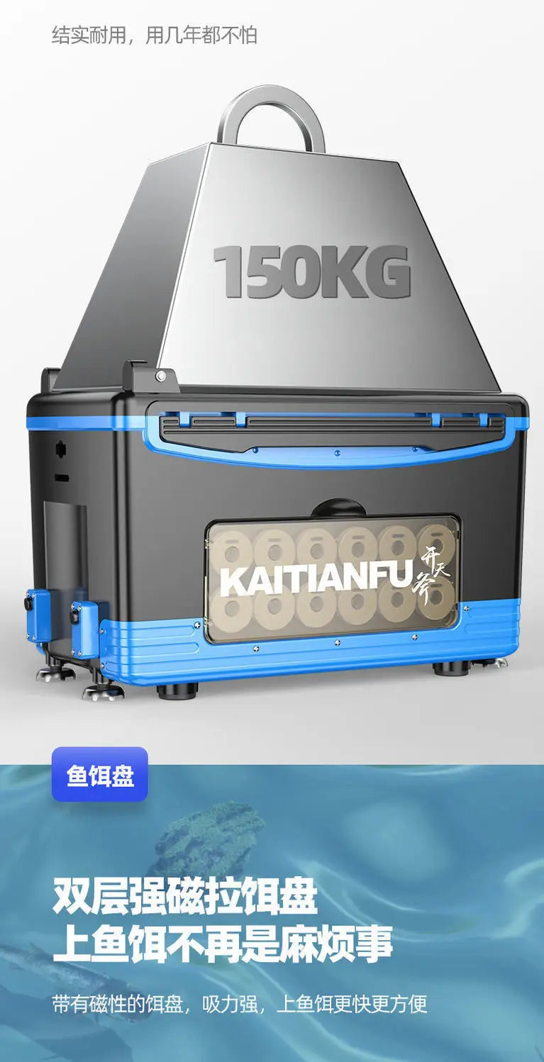 36L New Multifunctional Fishing Ice Box Full Suit Fishing Stools Box Thickening Ice Box Fishing Cooler Seatbox