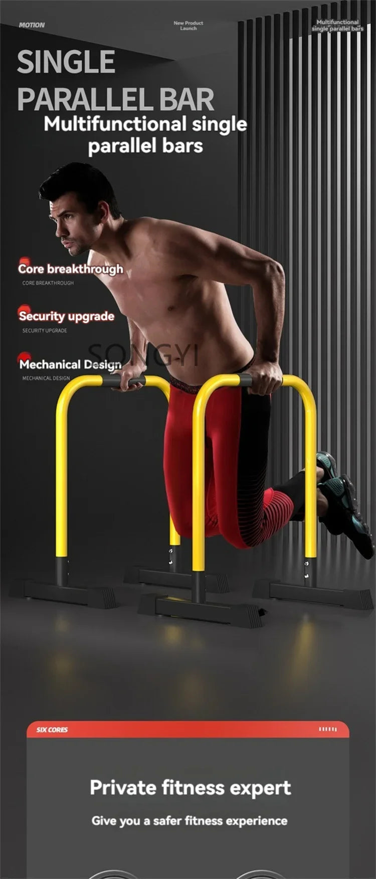 Household indoor parallel bars, adjustable horizontal bars, fitness equipment, pull-ups, arm extension, outdoor split bracket