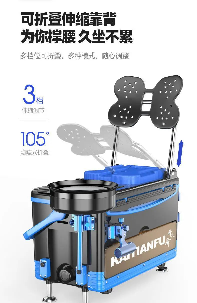 36L New Multifunctional Fishing Ice Box Full Suit Fishing Stools Box Thickening Ice Box Fishing Cooler Seatbox