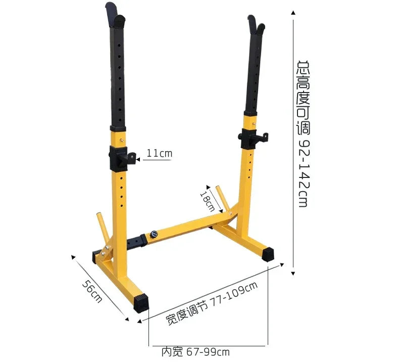 One-Piece Barbell Squat Rack Stand Steel Barbell Stand Weight Lifting Adjustable Height Barbell Frame Indoor Fitness Equipment