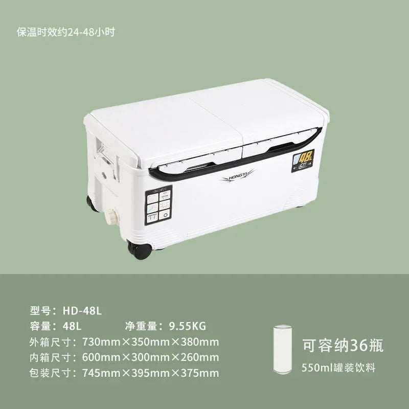 10L 18L 28L 32L 36L 70L 85L Sea Fishing Solar Fishing Ice Box With Wheel Shrimp Box Cooler Fishing Box Refrigerator Incubator