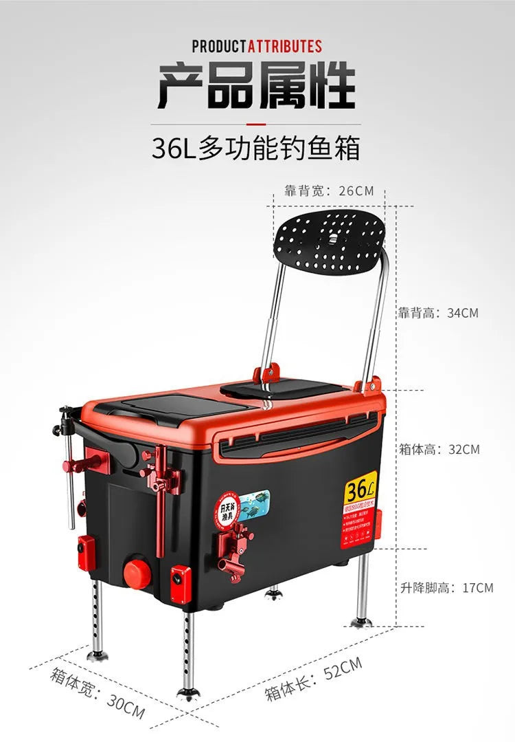 36L Fishing Ice Box Cooler With Chair Multifunctional Refrigerated Storage Cooler Box Ultra-light Full Set of Fishing Tackle Box