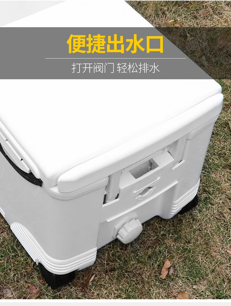 Fishing Box Wholesale Thickened Cooler Bait Storage Outdoor Insulated Ice Car Gear Set