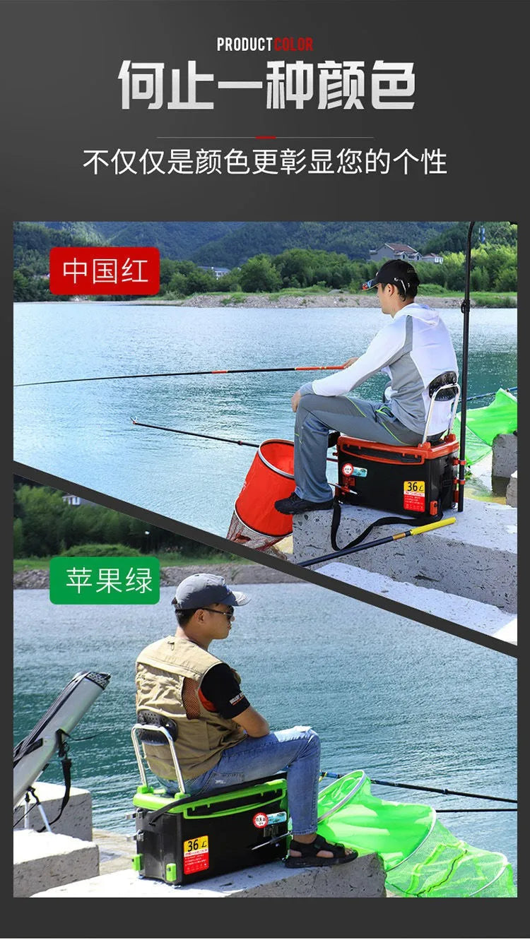 36L Fishing Ice Box Cooler With Chair Multifunctional Refrigerated Storage Cooler Box Ultra-light Full Set of Fishing Tackle Box