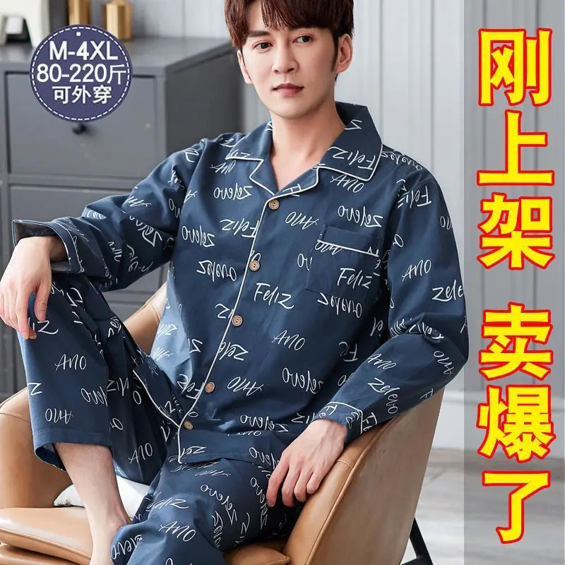 Fall 100% Cotton Pajamas Men's Comfortable Long-sleeved Plus Size Home Wear Suit Teenagers Leisure Outdoor Can Be Worn Outside