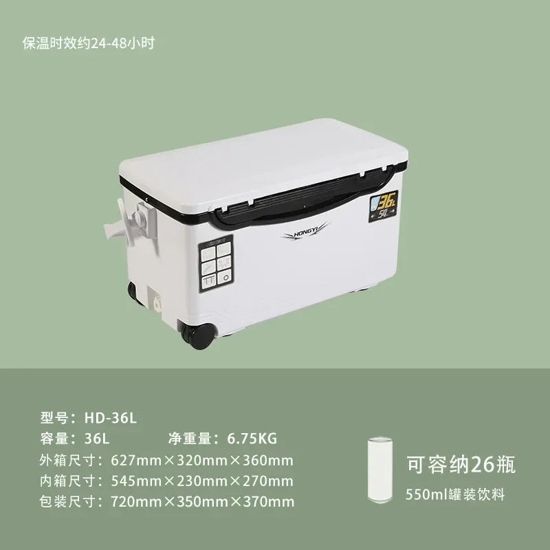 16L 32L 36L 48L 70L Fishing Ice Box Cooler Unique With Wheels 아이스박스 낚시쿨러 특가 아이스박스낚시용 Fishing Refrigerator Equipped 낚시아이스박스쿨러