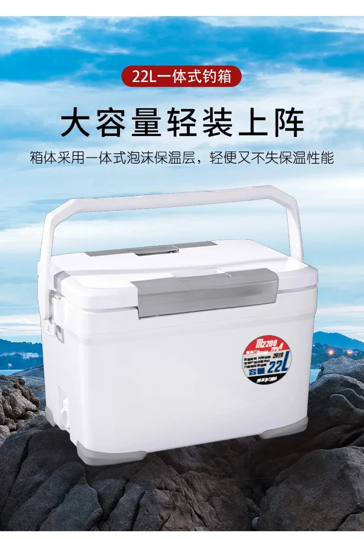 22L Fishing Cooler Box dual lid insulated ice chest sea angling tackle storage