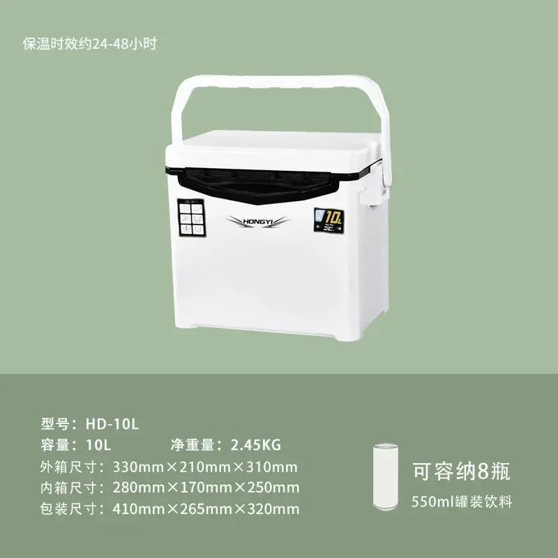 16L 32L 36L 48L 70L Fishing Ice Box Cooler Unique With Wheels 아이스박스 낚시쿨러 특가 아이스박스낚시용 Fishing Refrigerator Equipped 낚시아이스박스쿨러