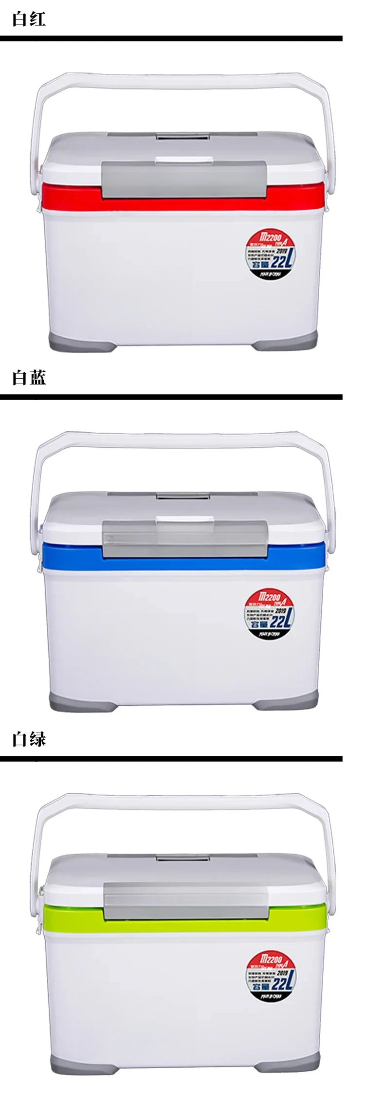 22L Fishing Cooler Box dual lid insulated ice chest sea angling tackle storage