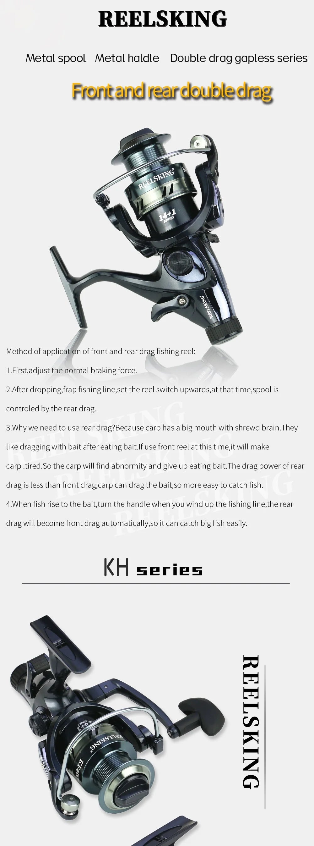 Max 8-25KG Drag 14+1 BB Carp Front Rear Double Brake Spinning Fishing Reel Metal Spool fishing tools fishing reel saltwater