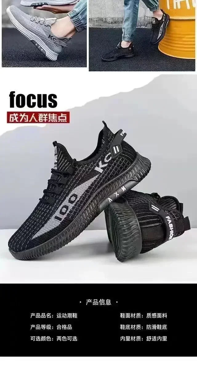 Men's casual shoes, fashionable and versatile sports shoes, breathable running shoes, outdoor walking training tennis shoes