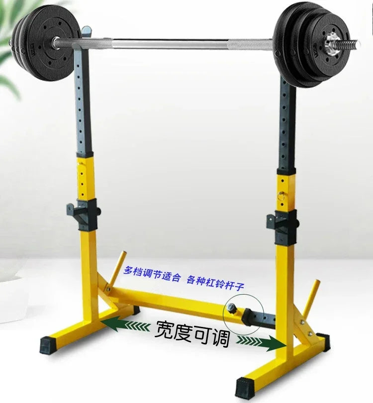 One-Piece Barbell Squat Rack Stand Steel Barbell Stand Weight Lifting Adjustable Height Barbell Frame Indoor Fitness Equipment