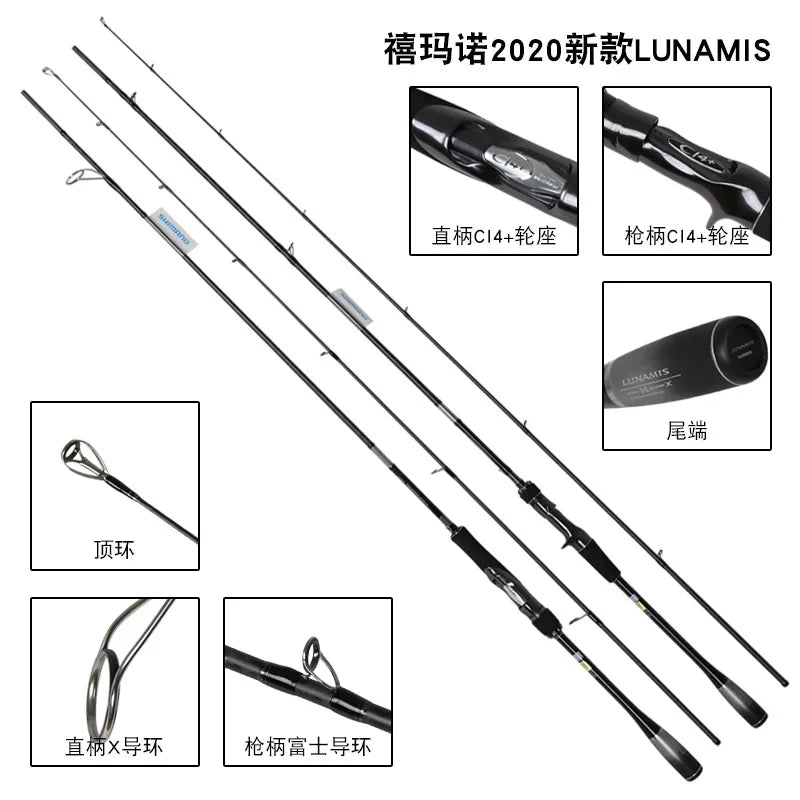 Casting Lure fishing Rod fuji guide 2.29m-3.66m 2 section parts M/ML/MH carbon fishing rod light weight