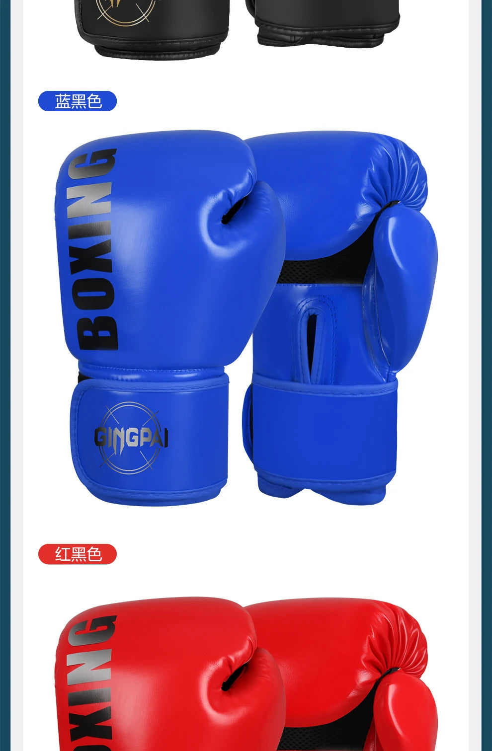 6/8/10/12oz Boxing Gloves Professional Adult Sanda Muay Thai Fighting Gloves Men and Women Training Sandbag Free Fight MMA