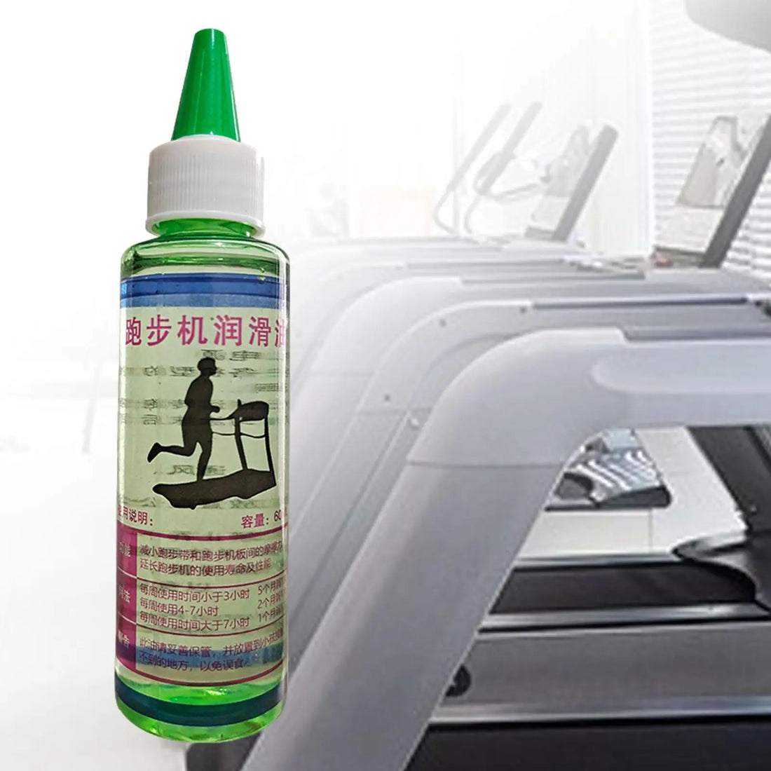 Premium Treadmill Lubricant 60-200ml Universal Running Machine Oil Maintenance Lubricating for Gym Accessories Maintenance Tool