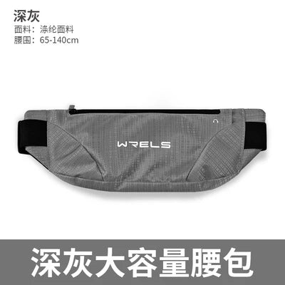 Outdoor Running Fitness Waist Bag Ultra-thin Mobile Phone Elastic Sports Waterproof Close-fitting Mobile Phone Bag Waterproof