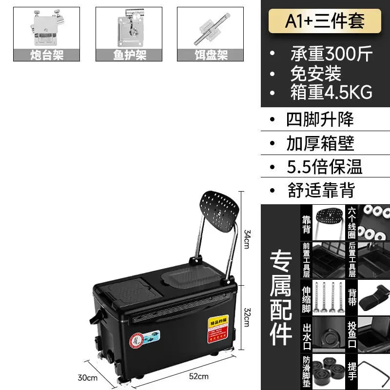 36L Fishing Ice Box Cooler With Chair Multifunctional Refrigerated Storage Cooler Box Ultra-light Full Set of Fishing Tackle Box