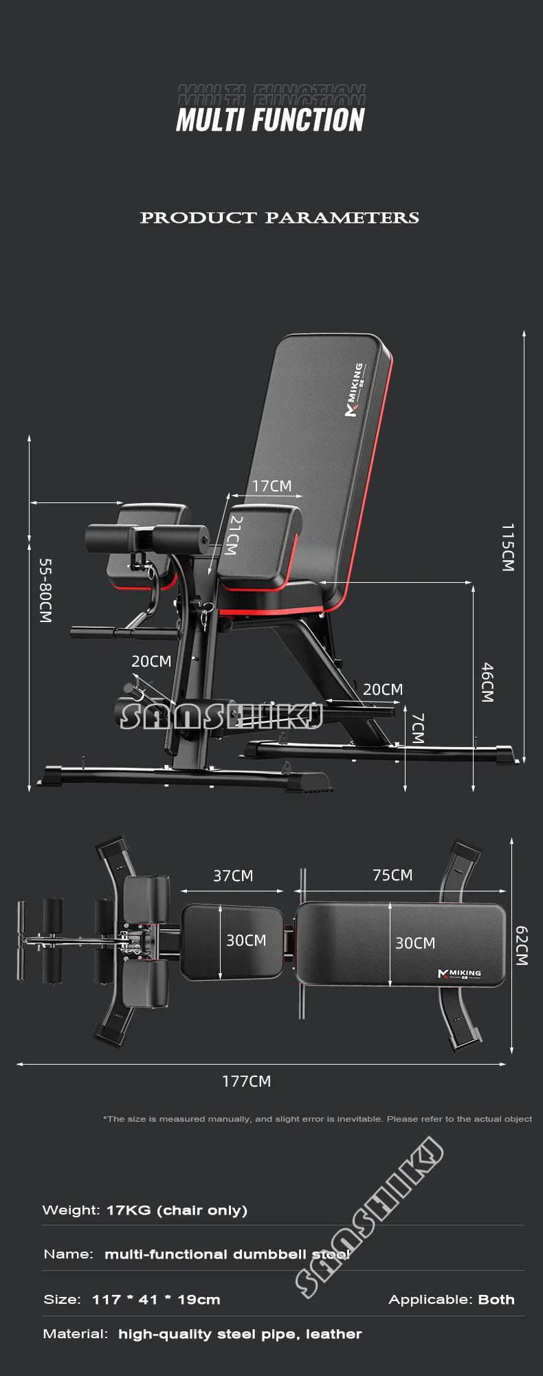 New Upgraded Multi-function Weightlifting Bench, Home Abdominal Waist Fitness Bench, Dumbbell Training Auxiliary Stool