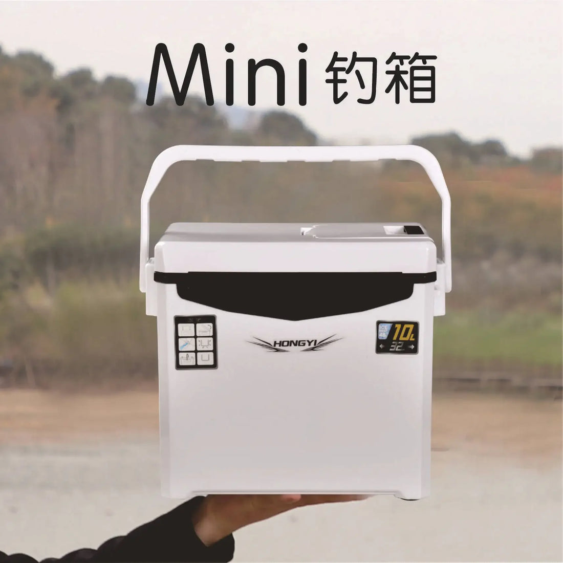 Portable Cooler Outdoor Camping Car Fridge Fishing Box Insulated Ice Chest For Picnic Beach Travel Seafood Storage Gear