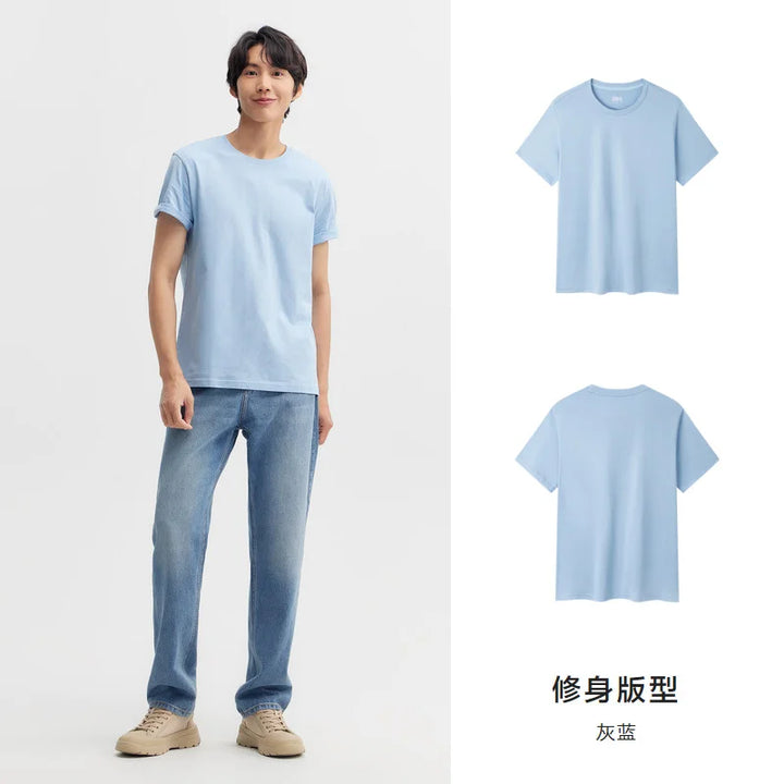 Semir Unisex T-shirt  Short Sleeve Men T-Shirt Cotton 2024 Summer New Man Clothing Is Thin And Versatile T Shirt Solid Color