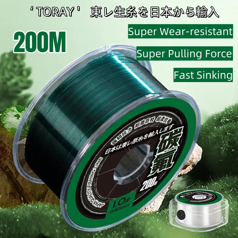 Japan TORAY Monofilament Nylon Fishing Line 200M Super Strong Fluorocarbon Coating Main Line Invisible Fast Sinking Carp Fishing